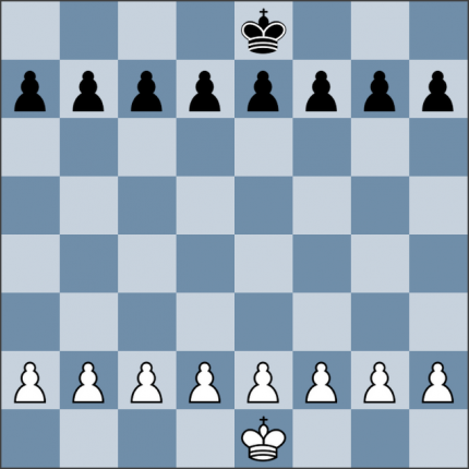 Урок №2. Как ходит пешка