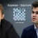 2 вторая партия - Карлсен - Карякин - Матч за звание чемпиона мира по шахматам 2016 - GuruChess.ru