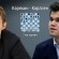 7 седьмая партия - Карлсен - Карякин - Онлайн трансляция - Матч за звание чемпиона мира по шахматам 2016 - GuruChess.ru