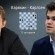 11 одиннадцатая партия - Карякин - Карлсен - Онлайн трансляция - Матч за звание чемпиона мира по шахматам 2016 - GuruChess.ru
