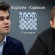 12 двенадцатая партия - Карлсен - Карякин - Онлайн трансляция - Матч за звание чемпиона мира по шахматам 2016 - GuruChess.ru