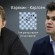 1 первая рапид партия (тай-брейк, 13 тринадцатая партия) Карлсен - Карякин, Онлайн трансляция Чемпионат мира по шахматам 2016 - GuruChess.ru