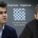 4 четвёртая рапид партия (тай-брейк, 16 шестнадцатая партия) Карлсен - Карякин Онлайн трансляция Чемпионат мира по шахматам 2016 GuruChess.ru